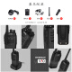 Weibet WBT-V10 walkie-talkie long-distance ultra-long standby high-power professional commercial office construction site catering outdoor hand station (including headphones)