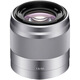Sony (SONY) guaranteed price 11.11 E 50mm F1.8 OSS APS-C format fixed focus lens SEL50F18 silver