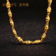 Kimlife Jewelry (KIMLIFE) gold necklace 999 pure gold olive gold chain men's and women's boss chain about 15-15.2 grams long about 50cm