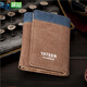Jiahe Life Men's Wallet Korean Tri-fold Canvas Wallet Men's Retro Student Coin Purse Card Holder Blue
