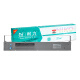 Endurance (NIKO) suitable for quad-way OKI ML5560 ML6100F 5760 7150F ribbon core Deshi DS400 800 Seda BP690KIII core 5560SC ribbon frame [Rich Belt rack] 1 support containing core, ready to use black on the machine