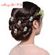 Mengyi U-shaped clip bridal hairpin hairpin imitation pearl hairpin braided hair plate hair fork ancient style ball head pin Gypsophila 10 pieces