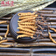 Zangxi hall tibet nagqu cordyceps haute altitude cordyceps cordyceps cordyceps cordyceps 2 1 gram intérieur 100 grammes