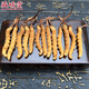 Zangxi hall tibet nagqu cordyceps haute altitude cordyceps cordyceps cordyceps cordyceps 2 1 gram intérieur 100 grammes