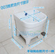 Rongjie automatic drain household large wash mop pool without dirty hands ceramic balcony desk control small bathroom square mop pool No. 001 (length 44 width 39) + Taiwan control anti-blocking