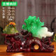 The source of the gift to attract wealth, jade cabbage ornaments, golden toad handicrafts, prosperous shop, housewarming, opening gifts, home living room, wine cabinet decorations, large imitation jade golden toad, finance minister, 38 width, 15 height, 26CM