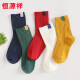 Hengyuanxiang Children's Socks Cotton Autumn and Winter Boys and Girls Socks Medium-sized Children's Socks 3-5-8-12 Years Old Medium Tube Baby Socks 6 Pairs 033-Small Cloth Strips [(8-12 years old) suitable for soles of feet 20-23cm]