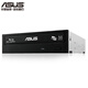 ASUS 16x SATA Blu-ray-Brenner Schwarz (BW-16D1HT)