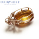 Ouchini Jewelry 18 carat citrine pendant colored gemstones 18k gold inlaid citrine necklace gift with certificate 18K rose gold (7-15 working days for customization)