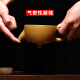 Xu Baoguo purple clay teapot Yixing original mine fully handmade purple clay teapot golden section clay skyline teapot