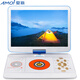 Amoi 1860A 15.4-inch portable mobile DVD player (DVD player, CD player, portable hard disk player, mobile TV) Blue