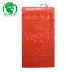 Dr. Pig piglet electric heating plate, electric heating plate for pigs, thermal insulation heating plate, heating plate for pet pigs, dogs and snakes, red 55*100 double circuit