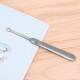 UPLUS ear pick, stainless steel ear pick, ear pick, ear pick, ear pick, ear pick tool