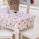 Dry room tablecloth cover pvcpvea living room tablecloth waterproof, anti-scalding, oil-proof, wash-free round table tablecloth plastic rectangular sea blue flower 137*183cm