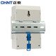 Chint (CHNT) microcomputer time control switch 220V multi-voltage fully automatic timing controller kg316t-D street light time and space switch high power KG316T-D-AC220V