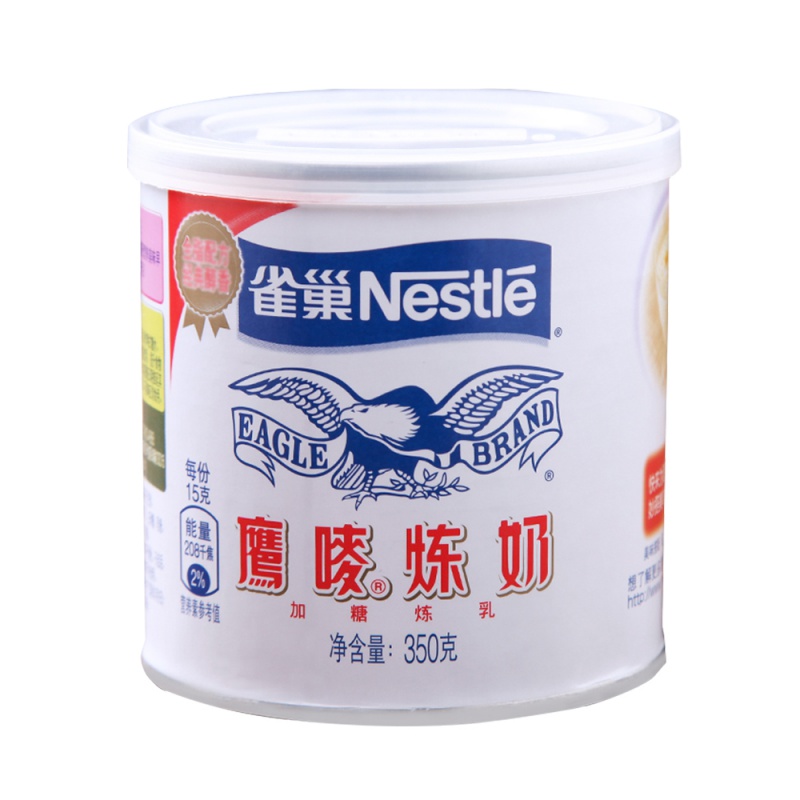 鹰唛炼奶350g罐装原味炼乳做蛋挞液奶茶咖啡面包家用烘焙材料