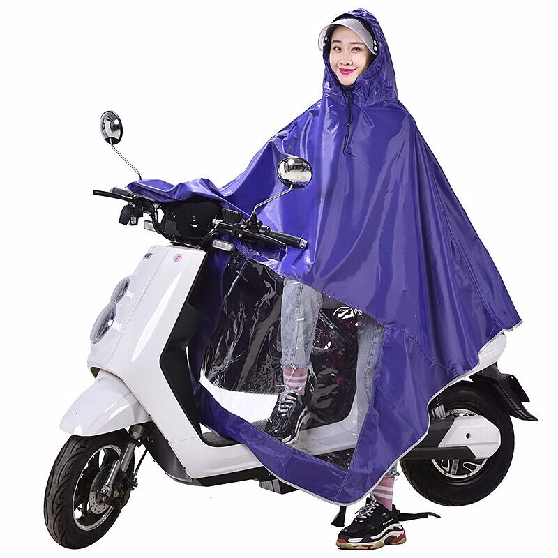 雨衣电动车摩托车雨披电瓶车成人加大骑行雨披遮脚单人双人男女士 单人单帽檐紫