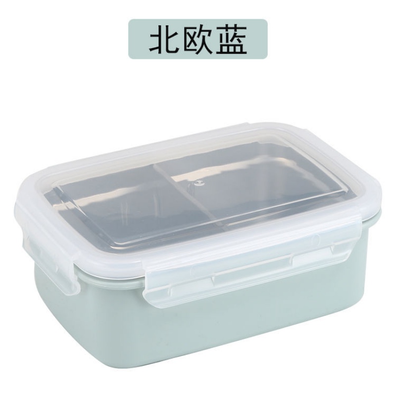 日式304不锈钢便当盒分隔饭盒带饭盒复古便当盒学生白领实用饭盒 蓝色