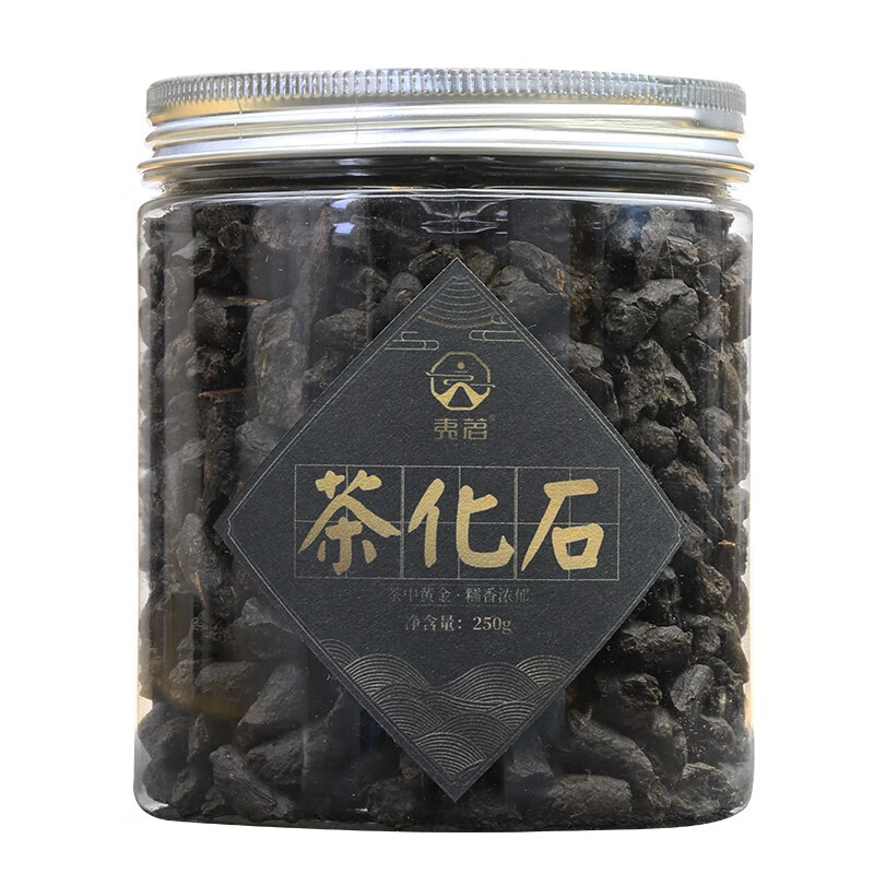 夷茗 十三糯香碎银子茶化石普洱茶熟茶特级百年古树散茶 糯米香茶化石老茶头罐装 茶化石250g