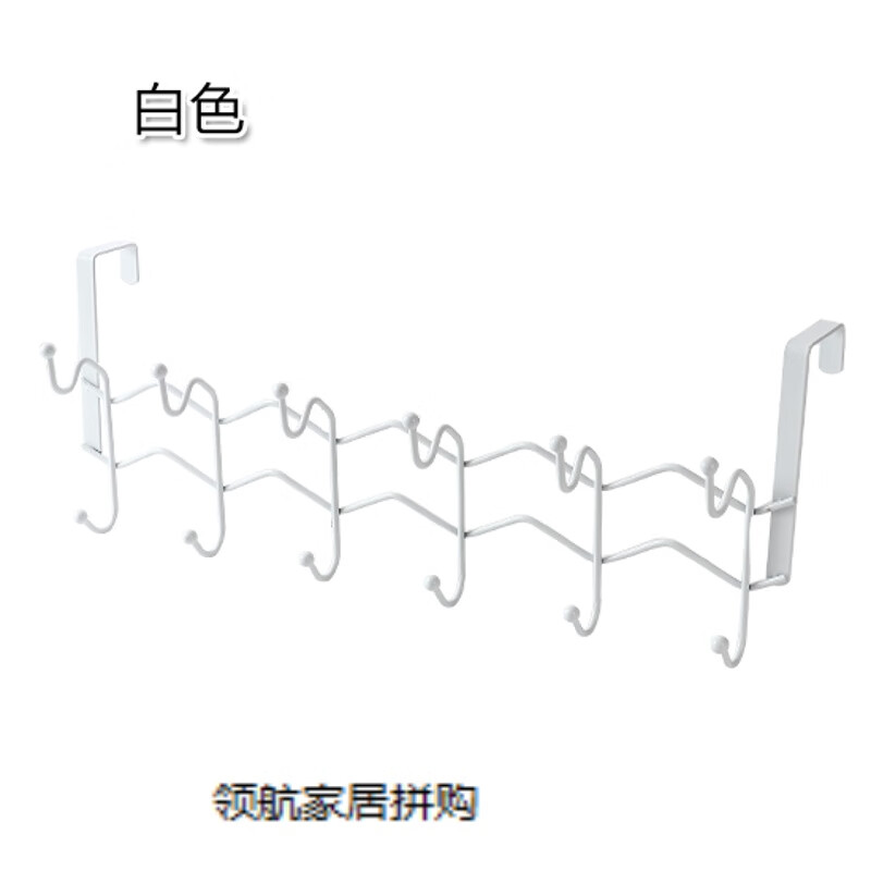 门上挂钩门后挂架免打孔壁挂置物架墙壁无痕挂钉挂衣架v6 YL-133-6白色