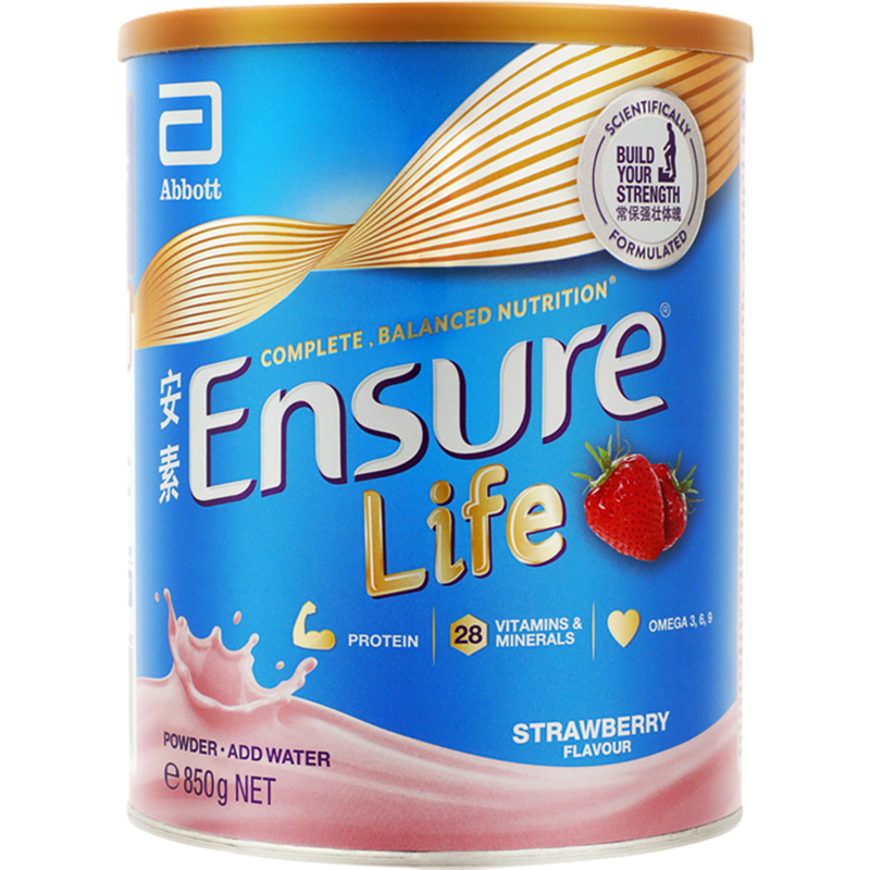 雅培(Abbott) 安素成人全营养配方粉草莓味 850g 含蛋白质 维生素 膳食纤维荷兰原罐