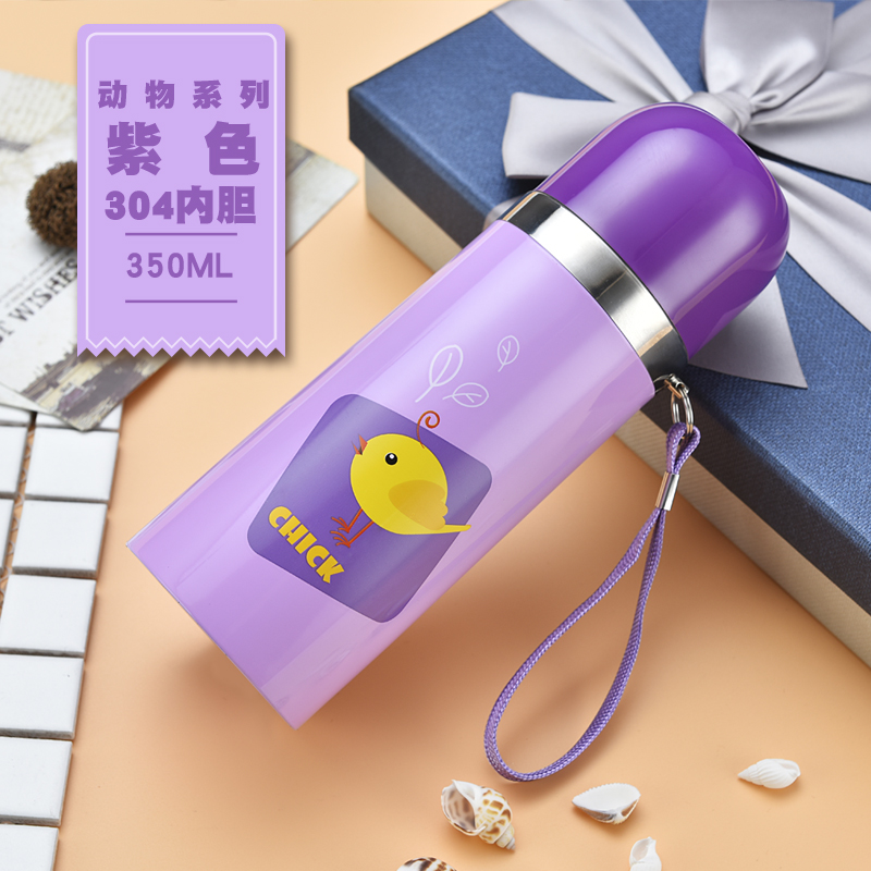 不锈钢304保温杯卡通简约时尚韩版儿童便携男女士学生水杯子 动物350ml紫色