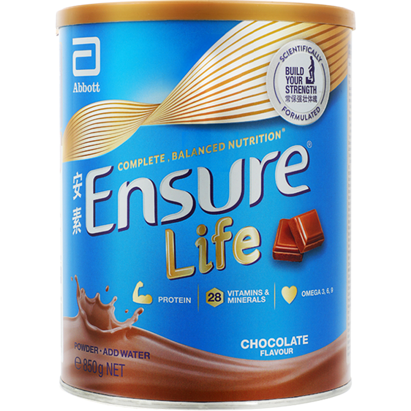 雅培(Abbott) 安素成人全营养配方粉巧克力味 850g 含蛋白质 维生素 膳食纤维 荷兰原罐