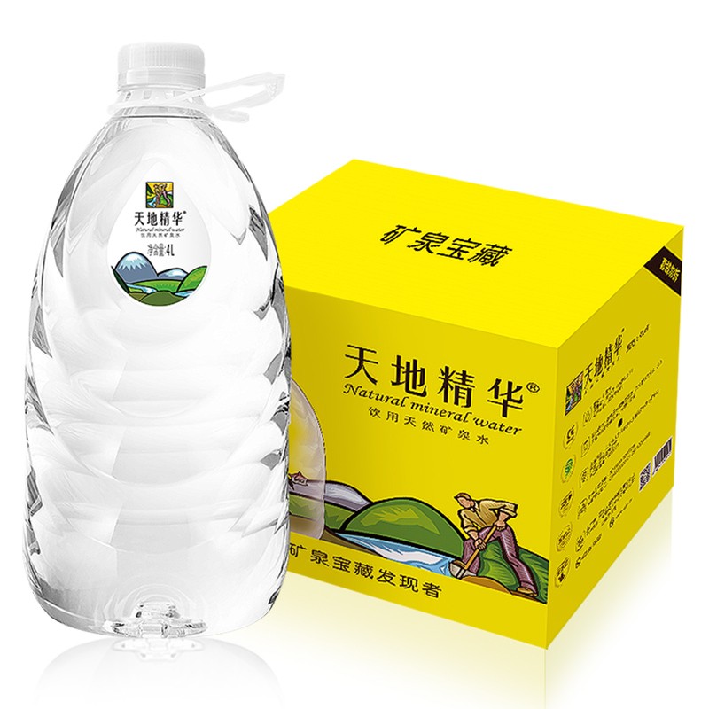 天地精华 天然矿泉水大桶水4L*4桶*1箱瓶装水矿物质弱碱性水纯净水