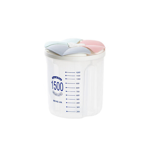 分格杂粮储物罐 透明塑料咖啡豆零食收纳盒厨房食品收纳罐密封罐 3格（粉+绿+灰）