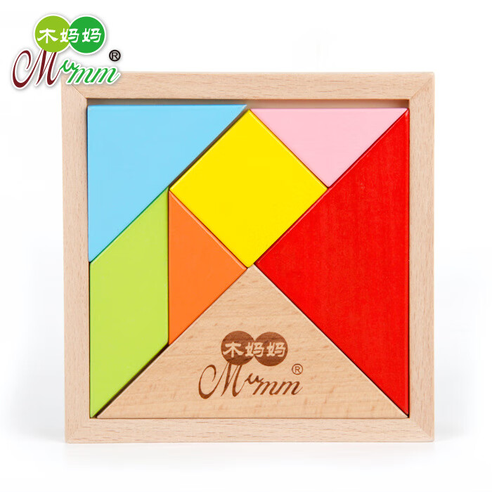 木妈妈榉木大号七巧板智力拼图立体拼板积木实木益智开发思维玩具 MMM-彩色七巧板