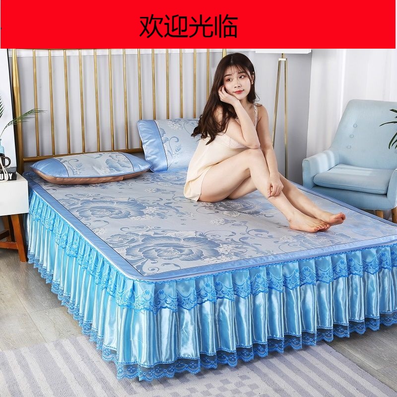 床裙冰丝凉席两件/三件套可折叠单人双人床空调席软席子夏天草席 富贵花开-蓝 1.5*2米床+枕套一对