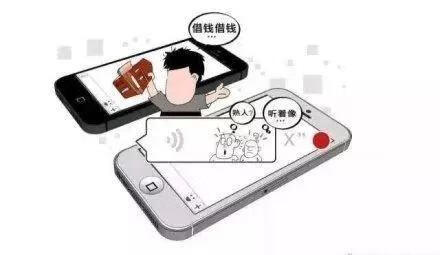 怎么克隆微信好友（微信一天加多少人封号)