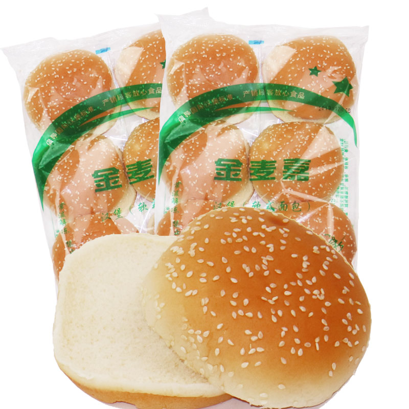 汉堡面包肯德基面包胚18对金麦嘉汉堡胚家庭装新鲜汉堡皮双层 18对(可做18个汉堡)