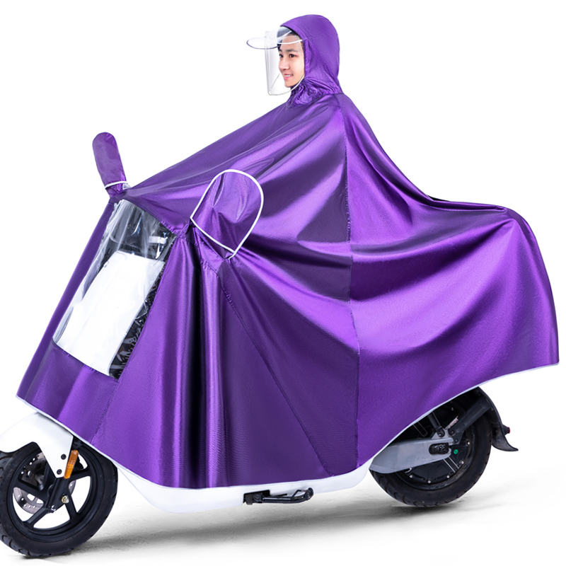 雨衣电动车雨披电瓶车加厚摩托自行车骑行单人男女士加大雨衣 加大加厚紫色 XXXL