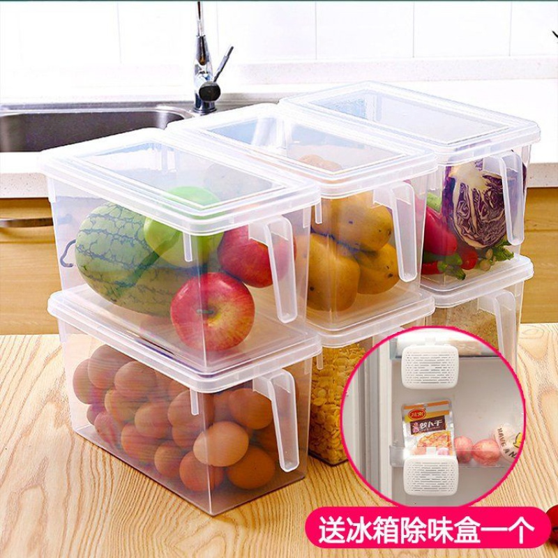 日式冰箱保鲜盒冷冻食品收纳盒保鲜盒鸡蛋盒 【3件 送2个】发5个 送专利除味盒 彩色盖子