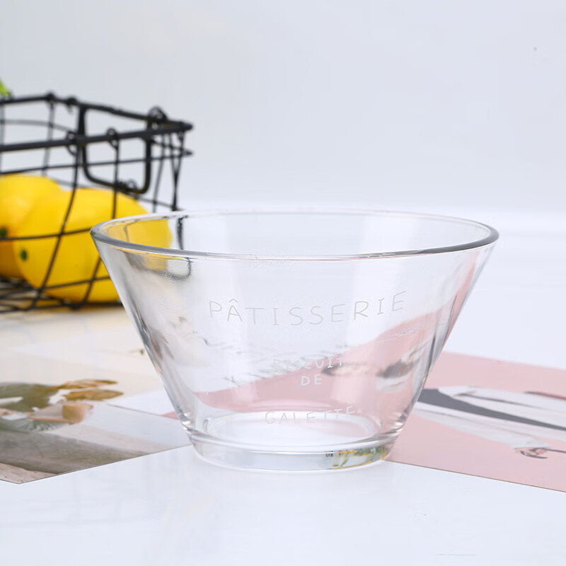 网红定制沙拉碗简约玻璃碗法文碗透明玻璃碗水果碗甜品碗家用 白字沙拉碗 16.5CM