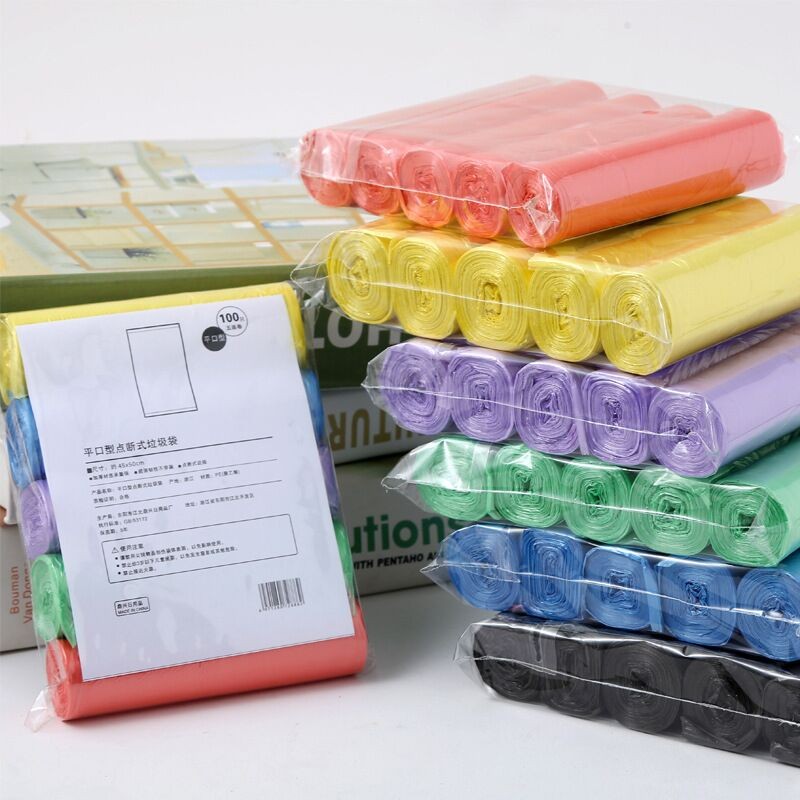 垃圾袋新料彩色厨房卫生间家用塑料袋6卷95只（45*50cm）（颜色随机）