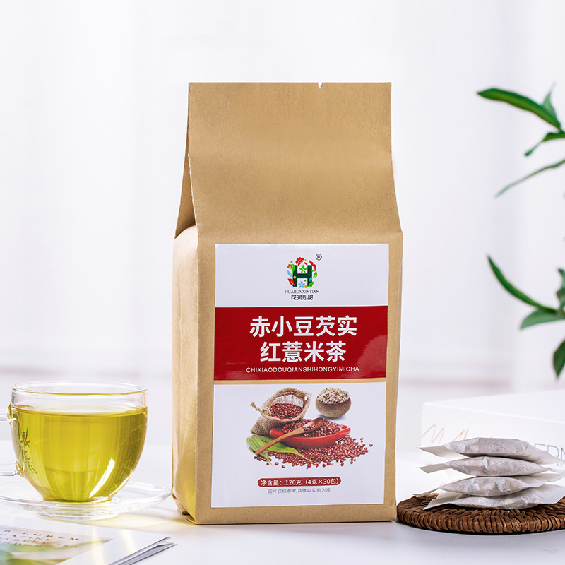 花润心甜 红豆薏米赤小豆芡实红薏米茶湿调理茶30包/袋 一袋