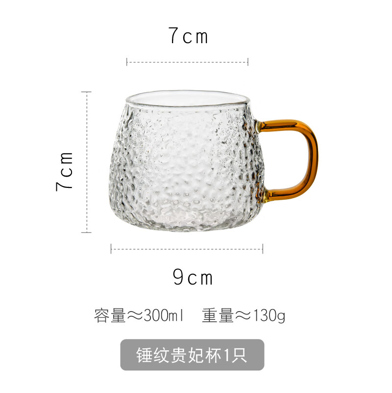 雅佳日式创意锤目纹防爆玻璃水壶冷水壶加厚耐热泡茶壶果汁饮料壶