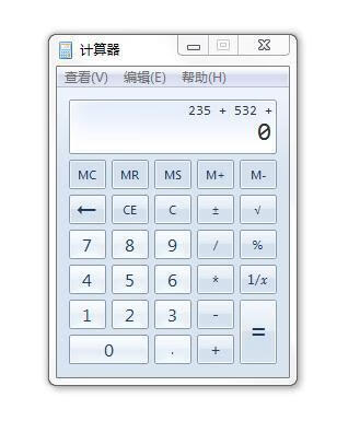 计算器CE键怎么用（计算器ce键的使用方法)