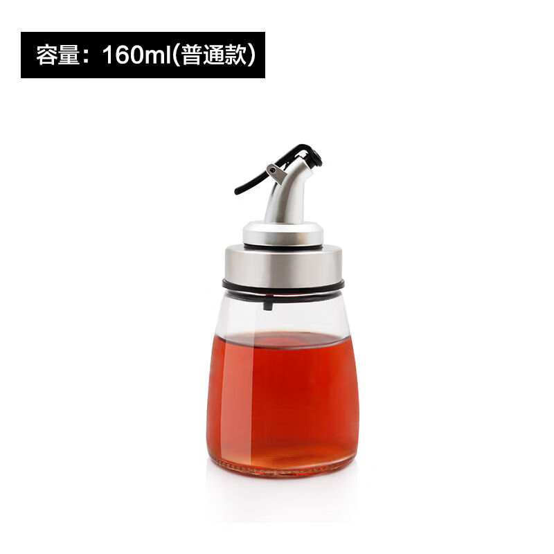 油瓶玻璃防漏油壶大号家用油罐调味料香油酱油瓶醋壶厨房用品 160ML(普通款)