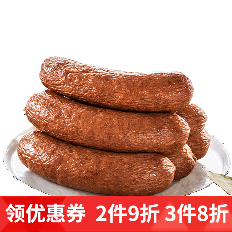 清真牛肉红肠500一袋哈尔滨红肠特产东北香肠蒜香回民肠 宾西牛肉红肠(500g)