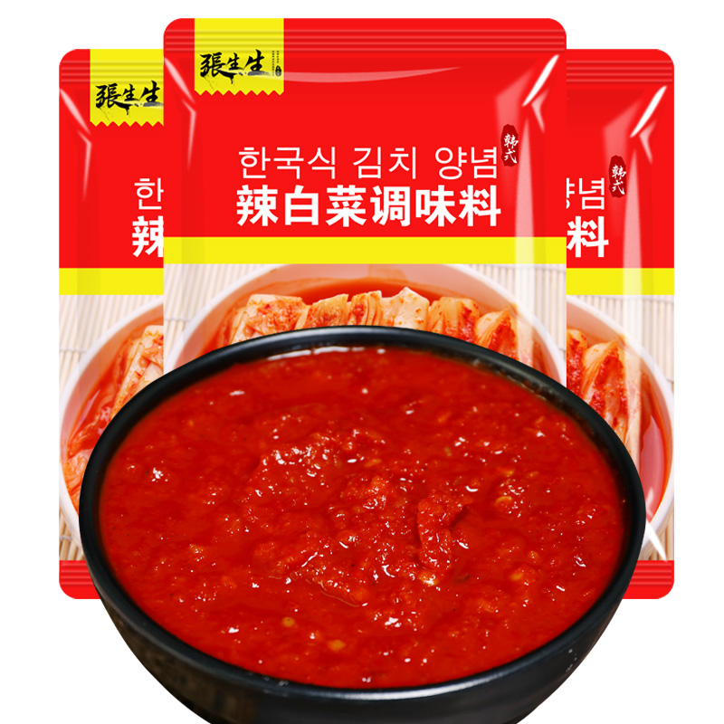 辣白菜腌制专用酱料调料正宗泡菜酱韩式辣酱腌料3包