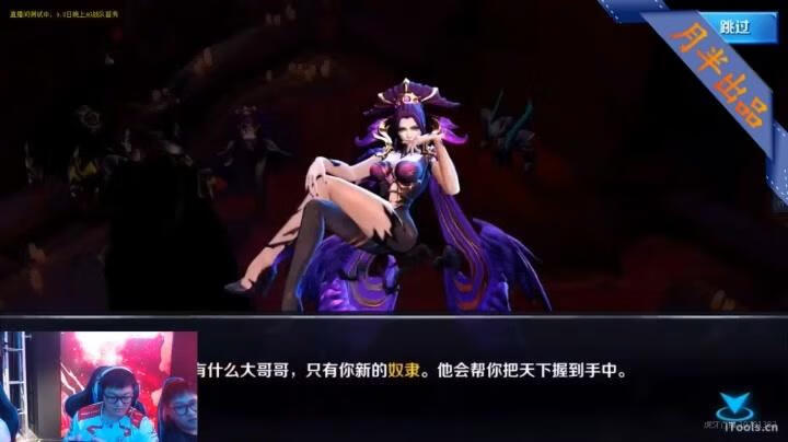 血王宫回忆三星怎么过 血王宫回忆三星怎么过