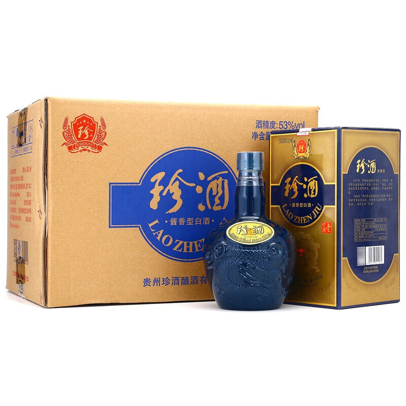 贵州珍酒 老珍酒 酱香型白酒 整箱装 53度500ml*6瓶 酒中珍品 珍藏酱香