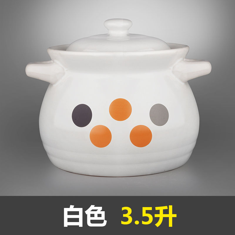 砂锅炖锅家用陶瓷锅汤煲瓦煲燃气明火砂锅 3.5升颜色随机