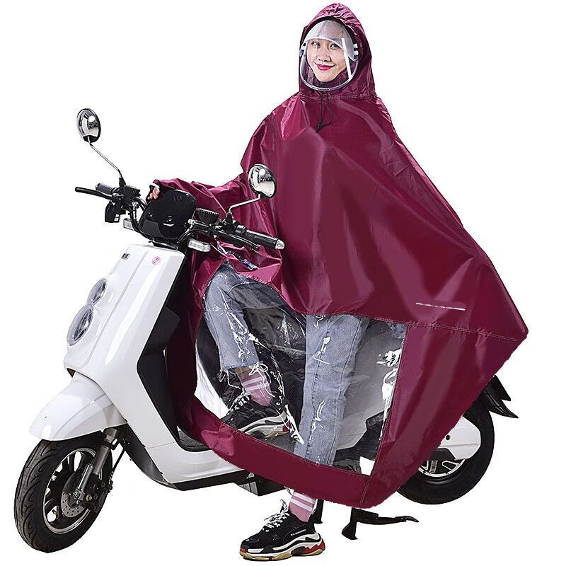 雨衣电动车摩托车电瓶车双人雨披骑行遮脚成人加大单人雨衣男女士 4XL-枣红色 单人双帽檐