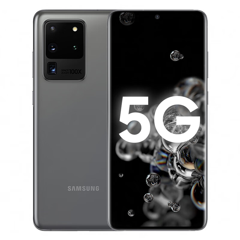 三星 Galaxy S20 Ultra 5G(SM-G9880)双模5G骁龙865 1.08亿像素100倍变焦12GB+256GB 遐想灰【Buds耳机版】