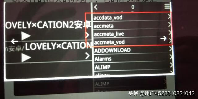 模拟器怎么用 模拟器怎么用