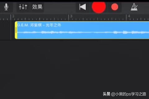 iphone铃声怎么设置